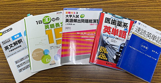 旺文社、教学社、アルク出版など厳選した市販テキスト